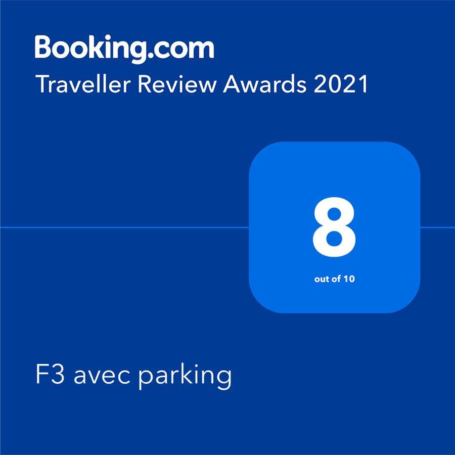 F3 Avec Parking Le Dauphin Appartement Sète Buitenkant foto